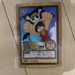 美品 ルフィ 男の旅立ち C69 ワンピースカードダスハイパーバトル