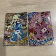 アイプリカード⭐︎バレンタインレター⭐︎みつき・ひまり⭐︎2枚セット