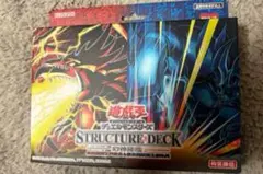 遊戯王　神　デッキ A1zT5YNtTyL._AC_UF350,