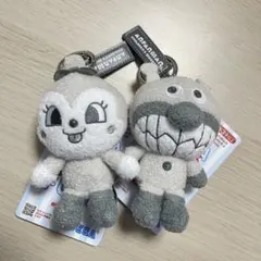 アンパンマンミュージアム colorコレクション モノクロ 2点セット