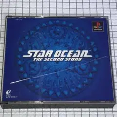 PS スターオーシャン セカンドストーリー ①