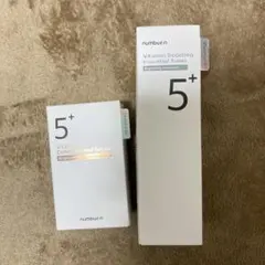 ナンバーズイン　5番　トナー　セラム　化粧水　美容液　セット