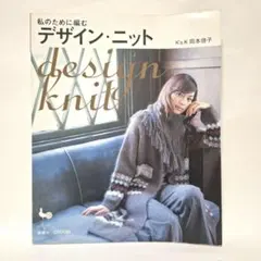 Item thumbnail for item 6dedca6d-f031-4500-9da0-3862ca7b4253