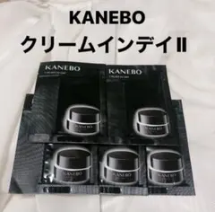 KANEBO クリームインデイⅡサンプル5包