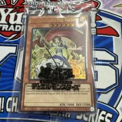 遊戯王 LIGHT LEADING THE VALIANT ウルトラレア - メルカリ