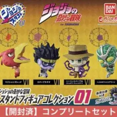 2026年最新】ジョジョの奇妙な冒険 フィギュア コミック・アニメの人気