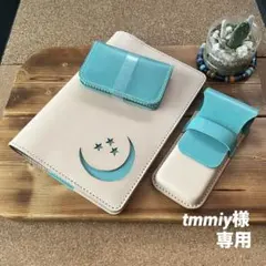 ヌメ革のA5サイズ手帳カバー128 tmmiy様専用