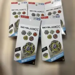 BEYBLADE X BX-50 ランダムブースター Vol.11 5個セット