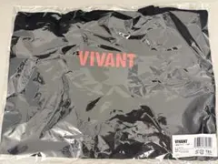 【新品未開封】VIVANT ロゴトートバッグ 公式　グッズ