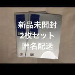 J×W THISMAN 新品未開封 2枚セット