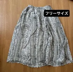 ロングスカート 花柄 総柄 ゴムウエスト　ポケットつき