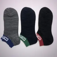 コンバース　ボーイズ用ソックス3足