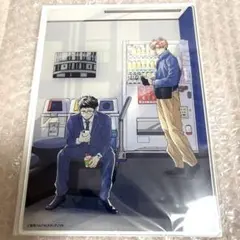 その恋、自販機で買えますか？　Ａ５アクリルボード　アクスタ　吉井ハルアキ　BLのサムネイル