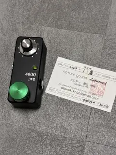2026年最新】zahnrad 4000preの人気アイテム - メルカリ