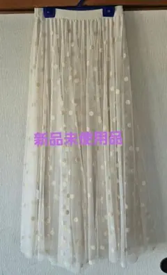 ドット柄とプリーツのリバーシブルフレアロングスカート