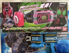 2026年最新】ネオディケイドライバー dxの人気アイテム - メルカリ
