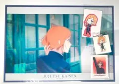 呪術廻戦 釘崎野薔薇 グッズ 4点セット