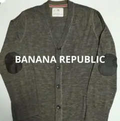 未使用 BANANA REPUBLIC 肘パッチ付 毛/麻 Vネックカーディガン