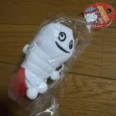 【新品】ずーしーほっきー ぬいぐるみ ストラップ