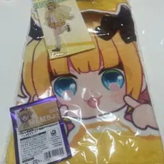 ティアラ様 リクエスト 2点 まとめ商品