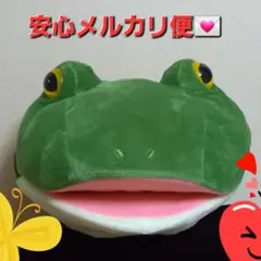 Item thumbnail for item f3dd2ed8-e4e6-4cc3-9220-f699aa317c55