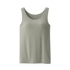 Item thumbnail for item ac148d15-2d82-475f-b407-e70495399f46