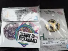 一番くじ　ジョジョの奇妙な冒険　ステッカー　ピンズコレクション