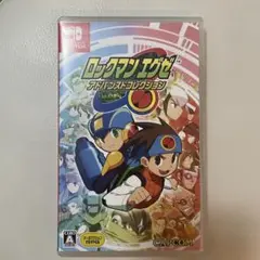 ロックマンエグゼ アドバンスコレクション