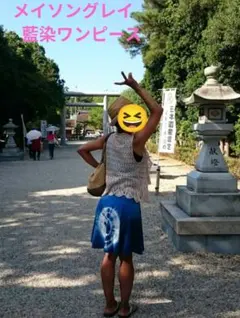 Item thumbnail for item edbe5025-0f4b-4ac4-a806-74d1e6c00560