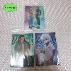 HUNTER×HUNTER イタジャガ カード キルア イルミ ヒソカ レア