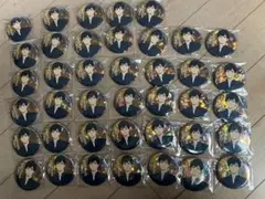 影山飛雄 トウキュー 缶バッジ ハイキュー 40個