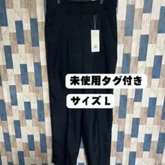 【未使用タグ付き】AZUL BY MOUSSY 麻調合繊 ピンタックパンツ