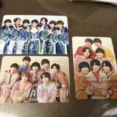 なにわ男子 会員証 familyclub セット 2022-2023(期限切れ)