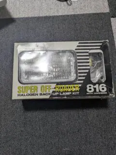 IPF SUPER OFF ROADER フォグランプ 2個セット - メルカリ