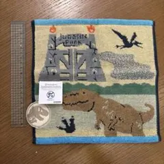 ジュラシック・ワールド タオル　ハンカチ