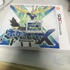 ポケットモンスターX ニンテンドー3DS