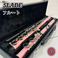 2026年最新】SLADE フルートの人気アイテム - メルカリ