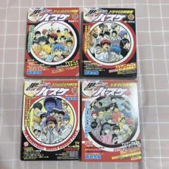 쿠로코의 농구 특장판 드라마 CD 포함 세트