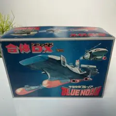 2025年最新】宇宙空母ブルーノア 合体DXの人気アイテム - メルカリ