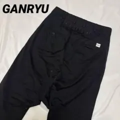 2026年最新】GANRYU ギャルソンの人気アイテム - メルカリ