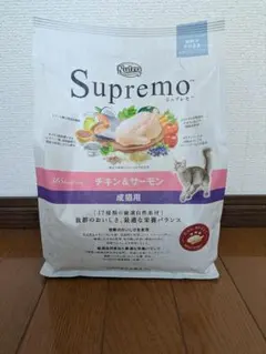 Nutro Supremo 成猫用 チキン＆サーモン 2kg - メルカリ