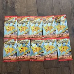 や*す様 ポケモンカードゲーム ピカチュウ 8パックマックハッピー