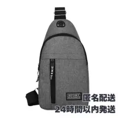 メンズ ボディバッグ ショルダーバッグ グレー レディース バッグ 鞄 カバン