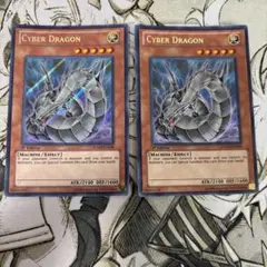 遊戯王 サイバー・ダーク・ホーン CDIP-JP001 レリーフ - メルカリ