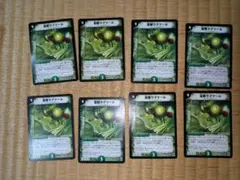 Item thumbnail for item 340ef56a-1428-493a-8a4f-e6a94481e171