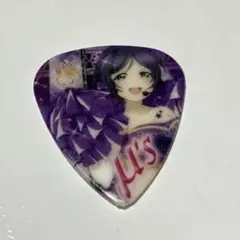 Item thumbnail for item c3cbcb8a-347b-4ab9-9502-1d380739c67c