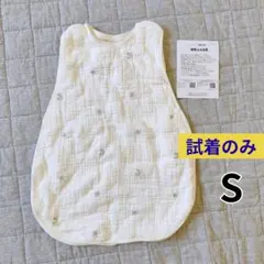 Item thumbnail for item e91ac3f6-b7e4-4448-9d9e-e035edeef18d