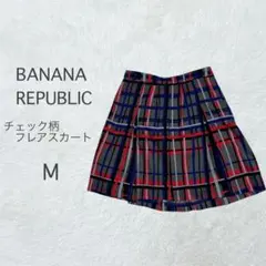 BANANA REPUBLIC スカート チェック マルチカラー M相当