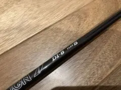 2025年最新】tour ad di 8sの人気アイテム - メルカリ