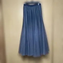 fifth グレー チュール ロングフレアスカート　Sサイズ